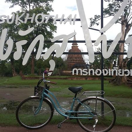 Vitoonguesthouse2Fanrooms & Aircondition Sukhothai Exteriör bild
