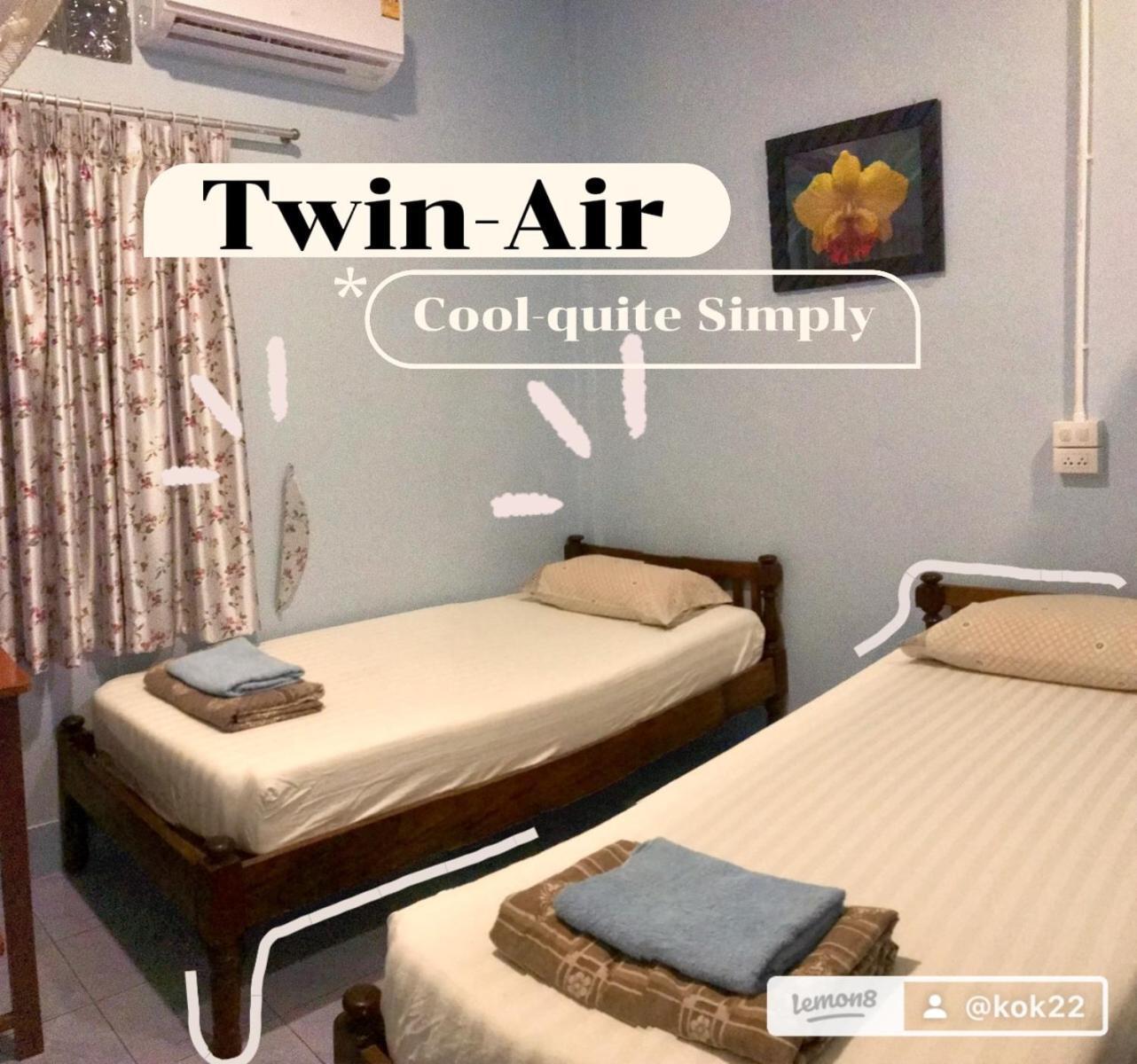 Vitoonguesthouse2Fanrooms & Aircondition Sukhothai Exteriör bild