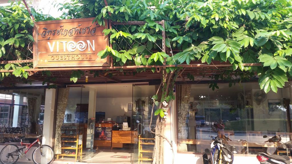 Vitoonguesthouse2Fanrooms & Aircondition Sukhothai Exteriör bild