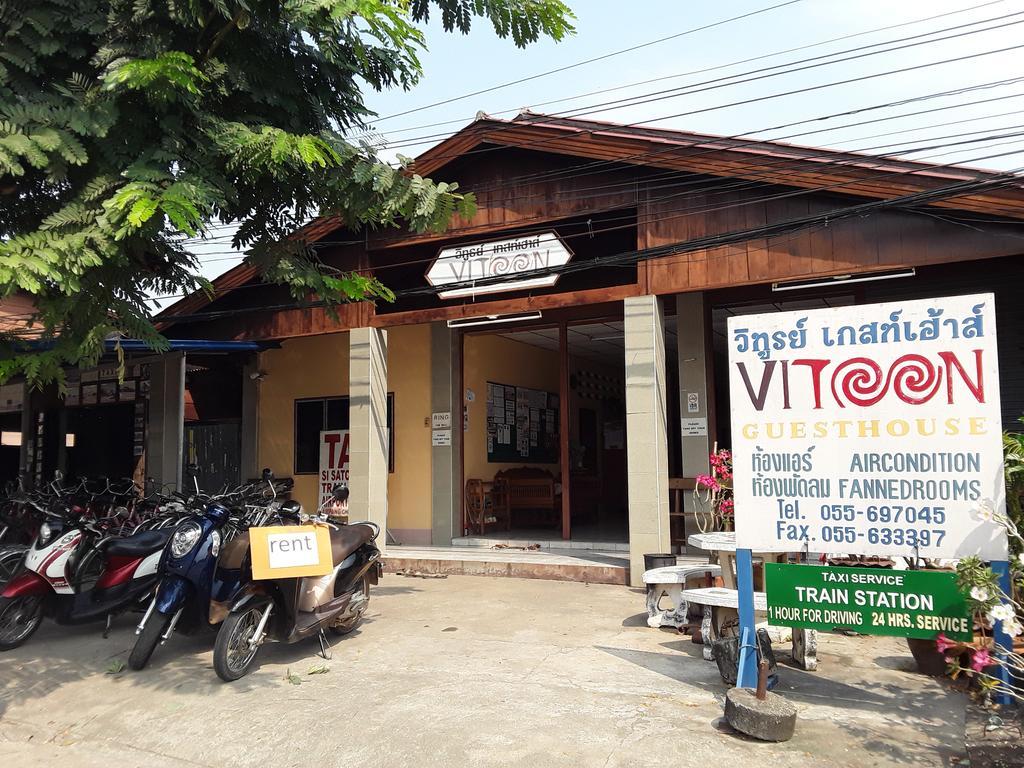 Vitoonguesthouse2Fanrooms & Aircondition Sukhothai Exteriör bild