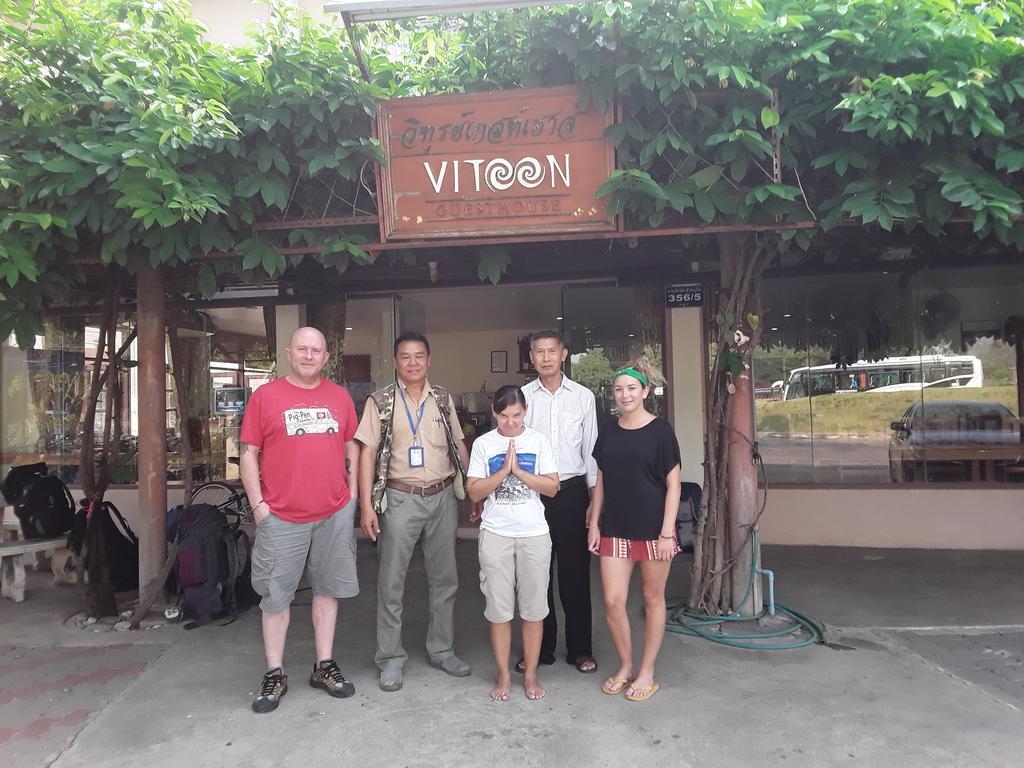 Vitoonguesthouse2Fanrooms & Aircondition Sukhothai Exteriör bild