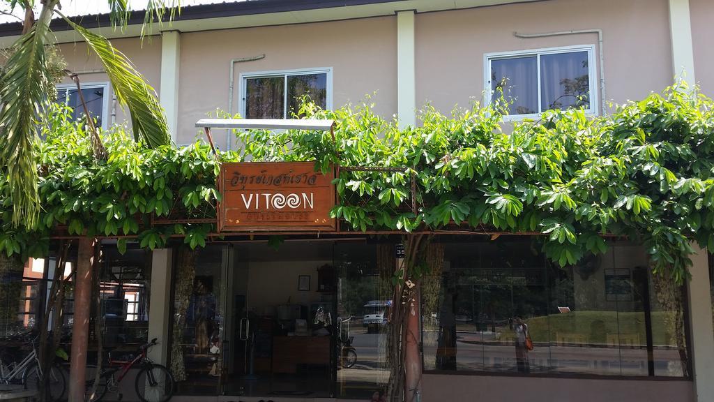 Vitoonguesthouse2Fanrooms & Aircondition Sukhothai Exteriör bild
