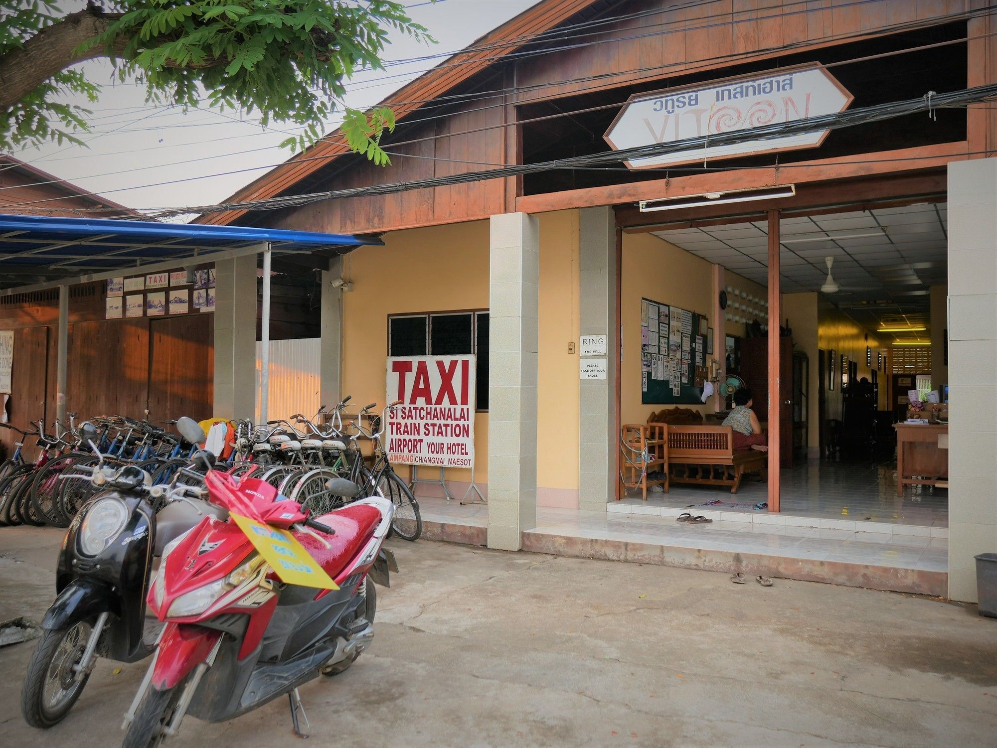 Vitoonguesthouse2Fanrooms & Aircondition Sukhothai Exteriör bild